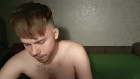 mike_peach online show from December 22, 2:28 am