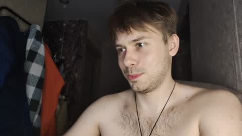 mike_peach online show from February 9, 4:04 am