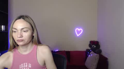 Adalina online show from May 27, 11:29 am