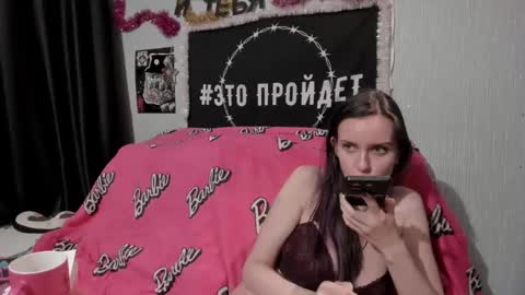 Snapshot of milana696969 chatting on December 26, 5:40 pm MilAna online show from December 26, 5:40 pm