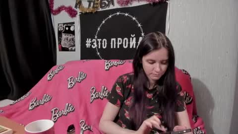 Snapshot of milana696969 chatting on January 13, 11:19 am MilAna online show from January 13, 11:19 am