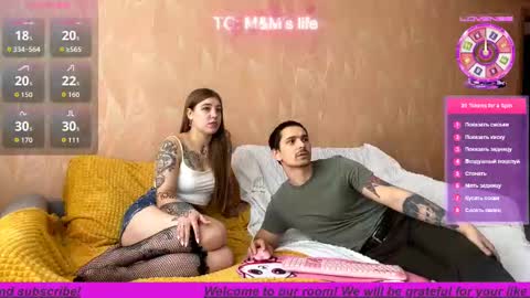 Snapshot of mileydreamer chatting on November 22, 6:12 am Miley online show from November 22, 6:12 am