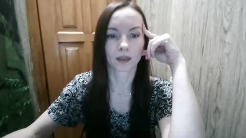 Snapshot of miliah chatting on January 18, 7:04 pm miliah online show from January 18, 7:04 pm