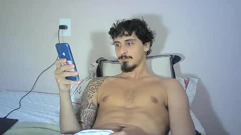 Snapshot of milkoffee chatting on January 9, 11:13 pm milkoffee online show from January 9, 11:13 pm