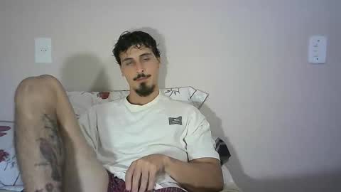 Snapshot of milkoffee chatting on January 26, 11:08 pm milkoffee online show from January 26, 11:08 pm