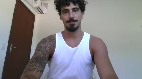 Snapshot of milkoffee chatting on February 1, 12:37 pm milkoffee online show from February 1, 12:37 pm