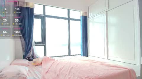 Mina online show from February 13, 1:45 am