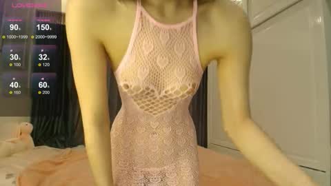 Mina online show from February 26, 6:18 pm