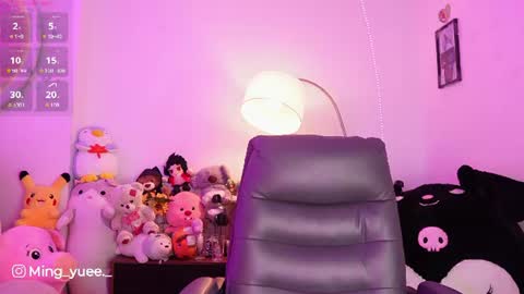 Snapshot of ming_yue_ chatting on June 24, 5:39 am My name is Fer Nice to meet you give it a thumbs up please its important online show from June 24, 5:39 am