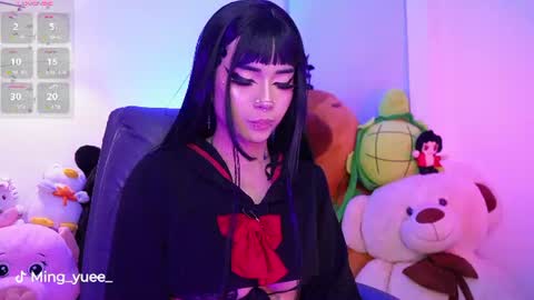 Snapshot of ming_yue_ chatting on August 1, 6:12 am My name is Fer Nice to meet you give it a thumbs up please its important online show from August 1, 6:12 am