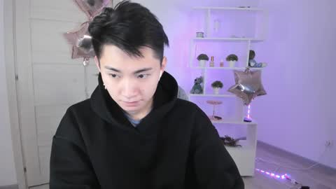 Snapshot of miram_yoo chatting on December 2, 9:02 am online show from December 2, 9:02 am