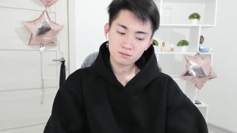 Snapshot of miram_yoo chatting on December 6, 8:59 am online show from December 6, 8:59 am