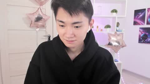 Snapshot of miram_yoo chatting on December 8, 11:19 pm online show from December 8, 11:19 pm