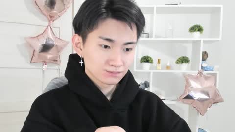 Snapshot of miram_yoo chatting on December 13, 6:59 pm online show from December 13, 6:59 pm