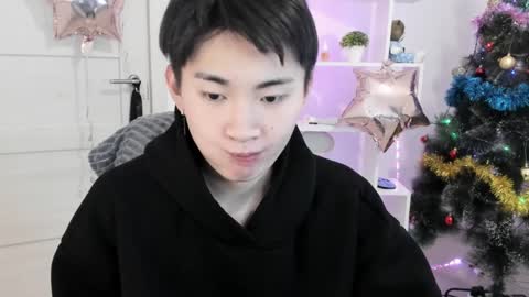 Snapshot of miram_yoo chatting on December 20, 2:41 am online show from December 20, 2:41 am