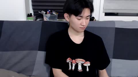 Snapshot of miram_yoo chatting on January 17, 9:17 pm online show from January 17, 9:17 pm