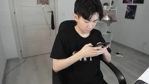 Snapshot of miram_yoo chatting on January 22, 1:42 am online show from January 22, 1:42 am