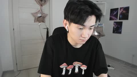 Snapshot of miram_yoo chatting on January 22, 4:44 am online show from January 22, 4:44 am