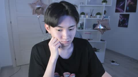 Snapshot of miram_yoo chatting on January 23, 6:39 am online show from January 23, 6:39 am