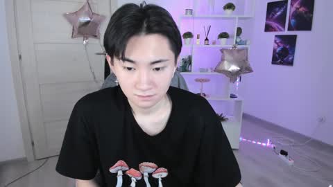 Snapshot of miram_yoo chatting on January 25, 2:58 am online show from January 25, 2:58 am