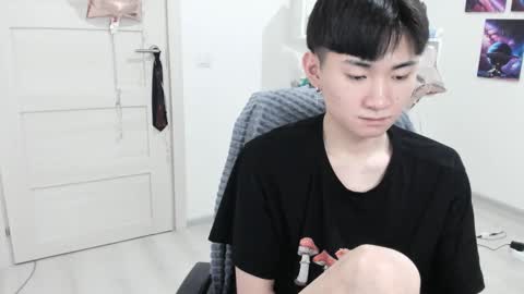 Snapshot of miram_yoo chatting on February 16, 2:20 am online show from February 16, 2:20 am