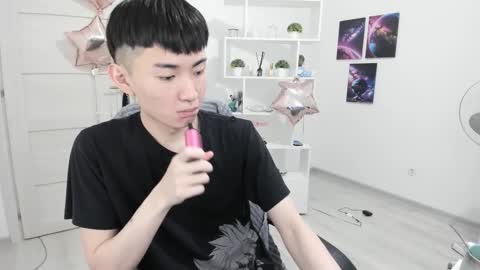 Snapshot of miram_yoo chatting on March 12, 2:30 am online show from March 12, 2:30 am