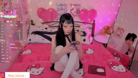 Misa Sakurai online show from February 12, 11:55 pm