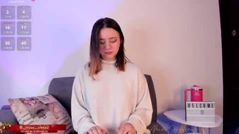 Alexa Sarmiento online show from December 17, 1:17 pm