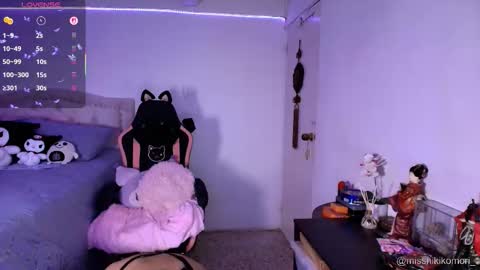 Asami  online show from March 5, 7:26 am