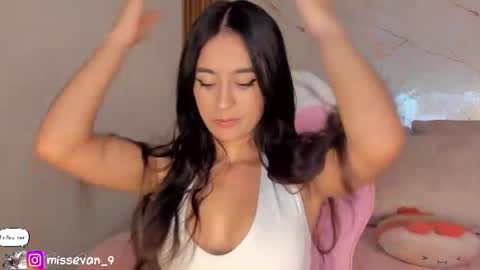 Sami Evan online show from July 21, 12:51 pm