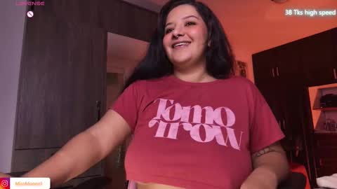 Snapshot of missmoonn chatting on February 4, 5:19 pm MissMoon online show from February 4, 5:19 pm