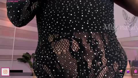 Nataly Rivas online show from May 26, 11:12 pm