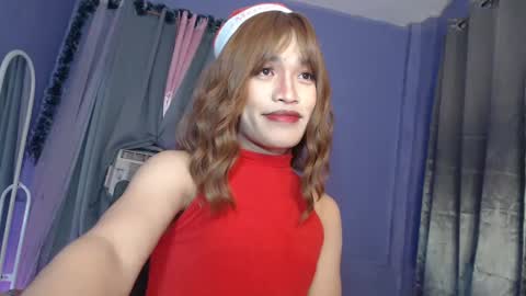 Cielo online show from December 20, 12:16 pm