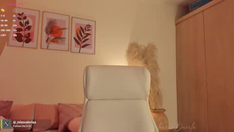 Valeria Davila online show from February 24, 12:47 pm