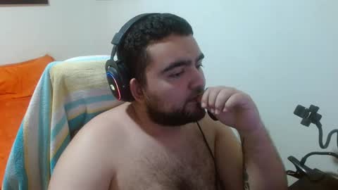Snapshot of misterslapalot_96 chatting on December 14, 2:01 am misterslapalot_96 online show from December 14, 2:01 am