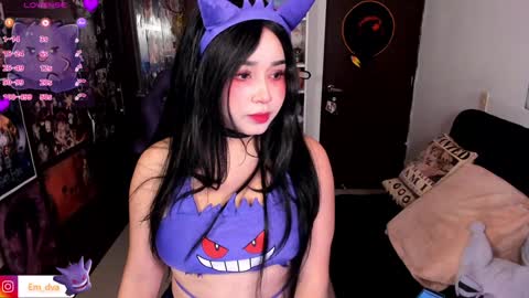 Emili online show from February 26, 1:32 am