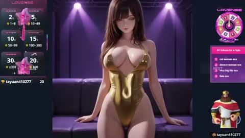 Snapshot of mitsuri_hot chatting on July 3, 3:18 pm mitsuri_hot online show from July 3, 3:18 pm