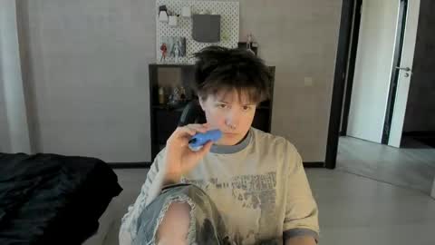 Snapshot of miya_chinen chatting on June 7, 1:59 pm Miya online show from June 7, 1:59 pm