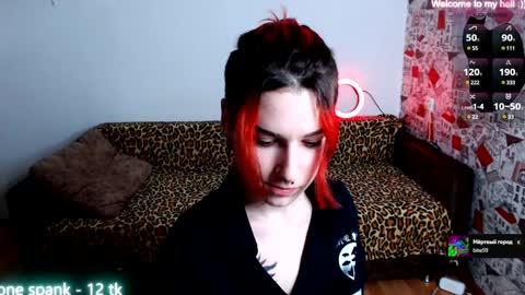 Miya Weekend this week Wednesday and Thursday online show from December 16, 3:11 pm