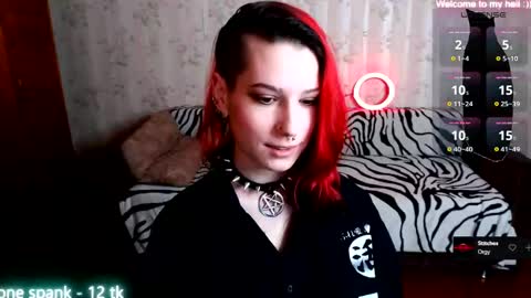 Miya Weekend this week Wednesday and Thursday online show from February 17, 12:27 pm