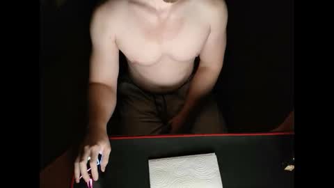 Snapshot of moisturizer777 chatting on December 8, 2:18 am moisturizer777 online show from December 8, 2:18 am