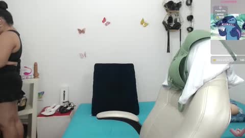 Celeste online show from February 9, 9:30 pm