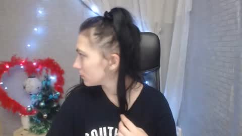 Snapshot of monakali chatting on December 11, 7:20 am monakali online show from December 11, 7:20 am