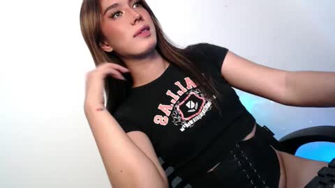 Princess take me to private or password show online show from November 16, 4:45 pm