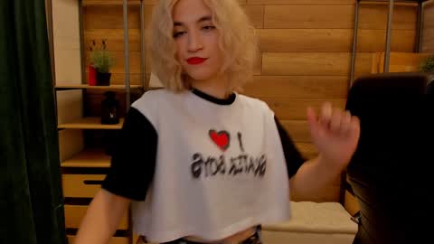 Katrin online show from December 16, 4:27 pm