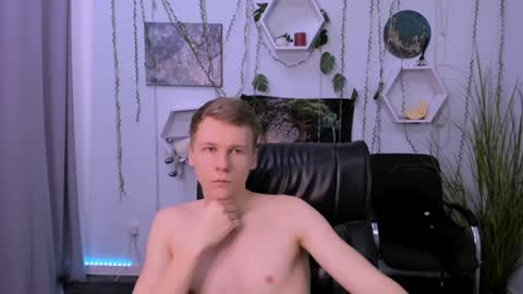 Welcome here online show from December 17, 4:23 am