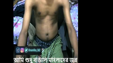 moso999 online show from October 6, 6:38 pm