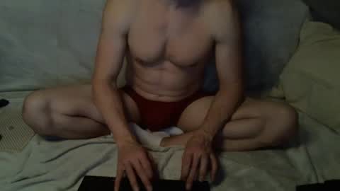 Snapshot of mrco911312 chatting on December 7, 8:49 pm mrco911312 online show from December 7, 8:49 pm