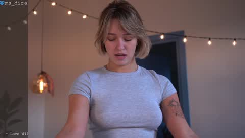 Snapshot of ms_dira chatting on February 4, 2:01 pm dira and the riru tribe online show from February 4, 2:01 pm