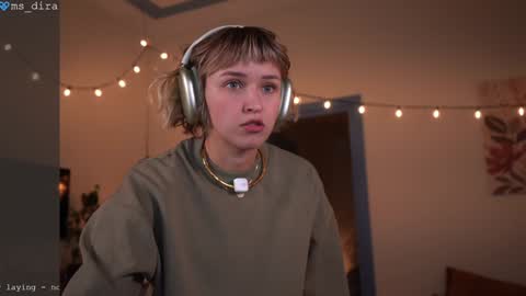 Snapshot of ms_dira chatting on February 20, 4:51 pm dira and the riru tribe online show from February 20, 4:51 pm